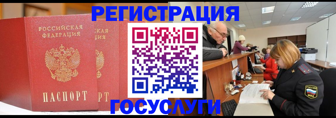 пропишу в квартире в Курчалом